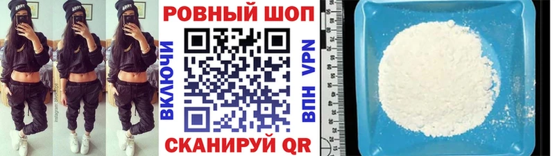 Где найти наркотики Александровск Конопля COCAIN Гашиш A PVP АМФ Меф мяу мяу
