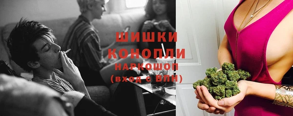 марки lsd Абинск