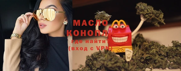 не бодяженный Абдулино