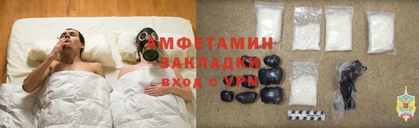 не бодяженный Абдулино