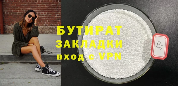 скорость Нея
