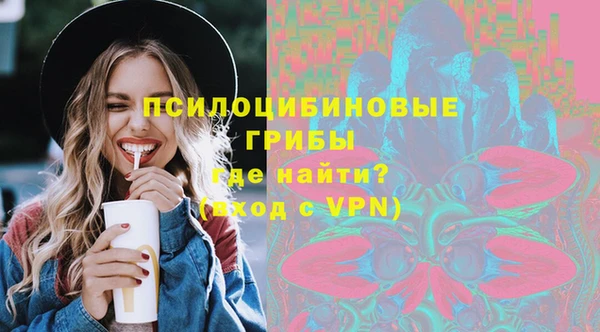 не бодяженный Абдулино