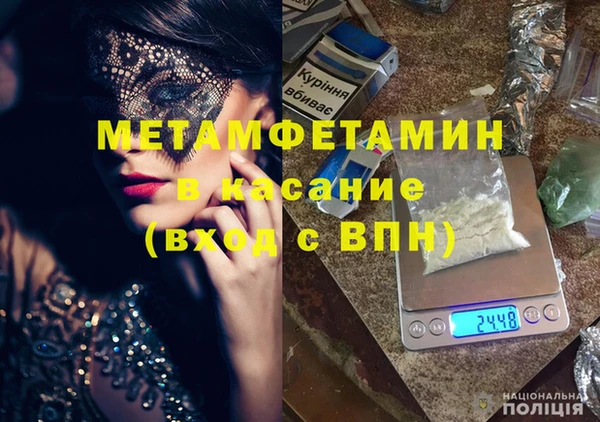 скорость Нея