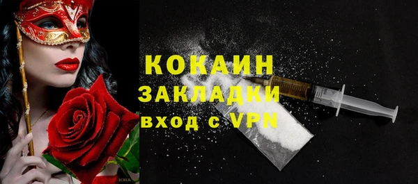 не бодяженный Абдулино