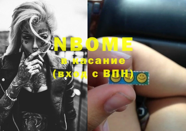 не бодяженный Абдулино