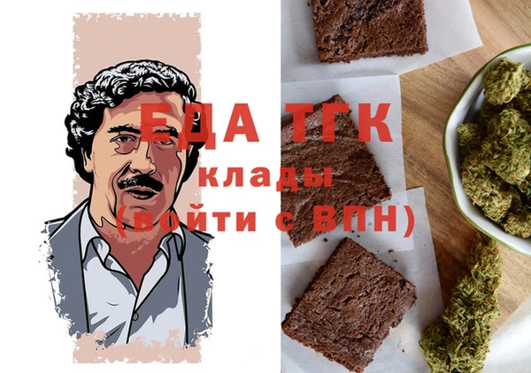 не бодяженный Абдулино