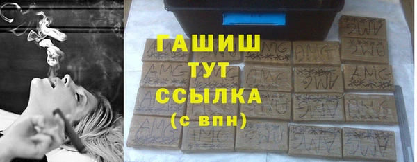не бодяженный Абдулино