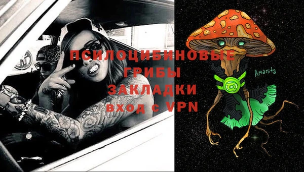 марки lsd Абинск