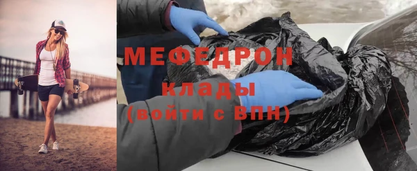 не бодяженный Абдулино