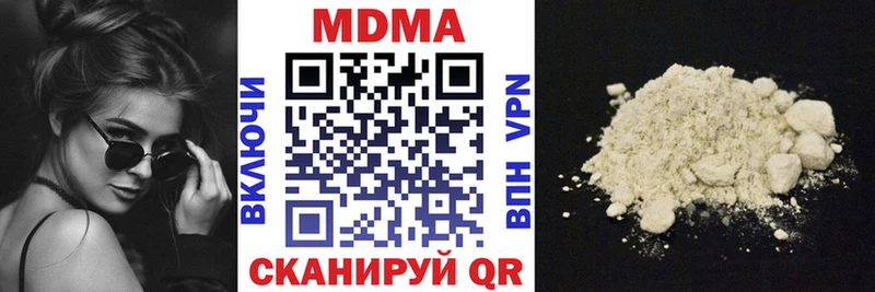 купить закладку  Александровск  МДМА кристаллы 