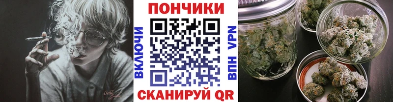 Каннабис AK-47 купить Александровск